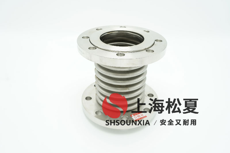 焊接金屬軟管應用領(lǐng)域